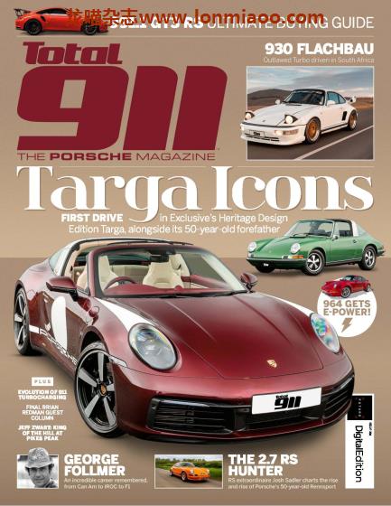 [英国版]Total 911 保时捷汽车杂志 2021年7月刊